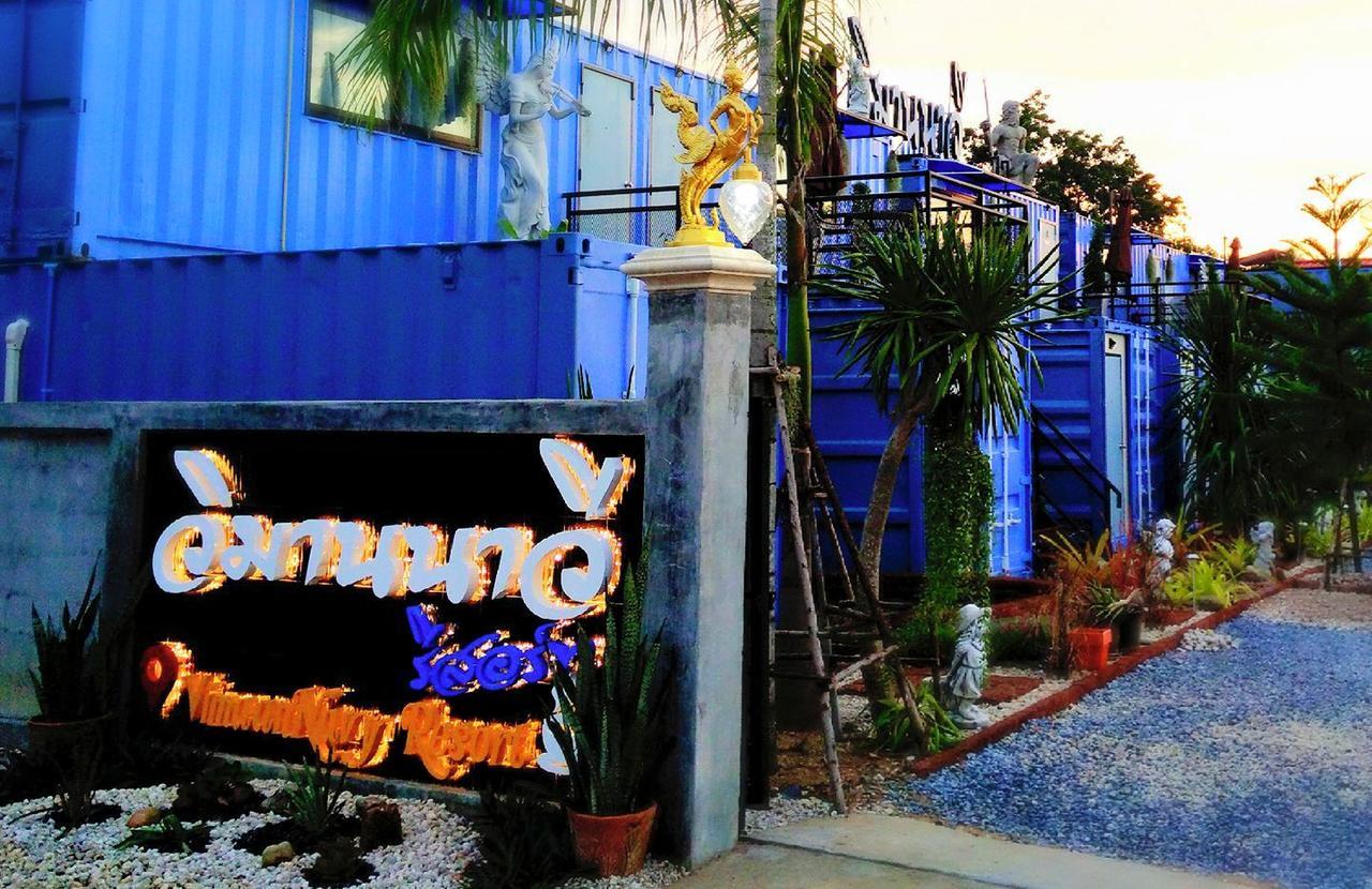 Vimaannavy Resort Ban Chang (Rayong) Exterior foto